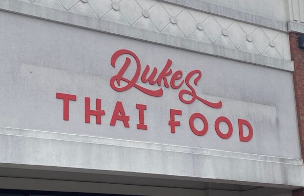 Duke’s is BACK!!