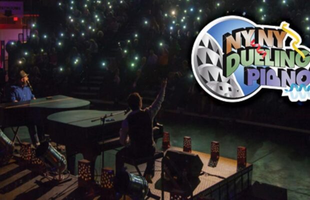 EXPIRED RULES: NY NY Dueling Pianos Ticket Giveaway